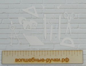 Магазин Сдэк Рф